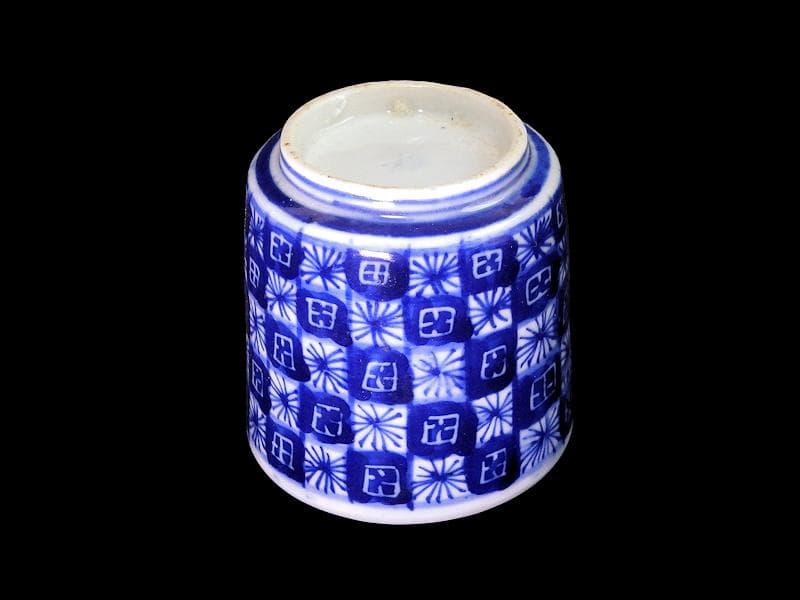 伊万里　ベロ藍　市松紋様　覗き　のぞき　猪口　C262AS-fbqa