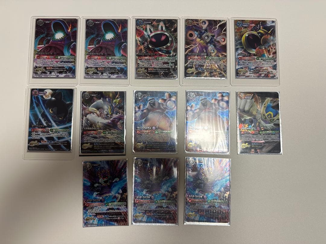 妖怪ウォッチ とりつきカードバトル まとめ売り レアカード100枚以上