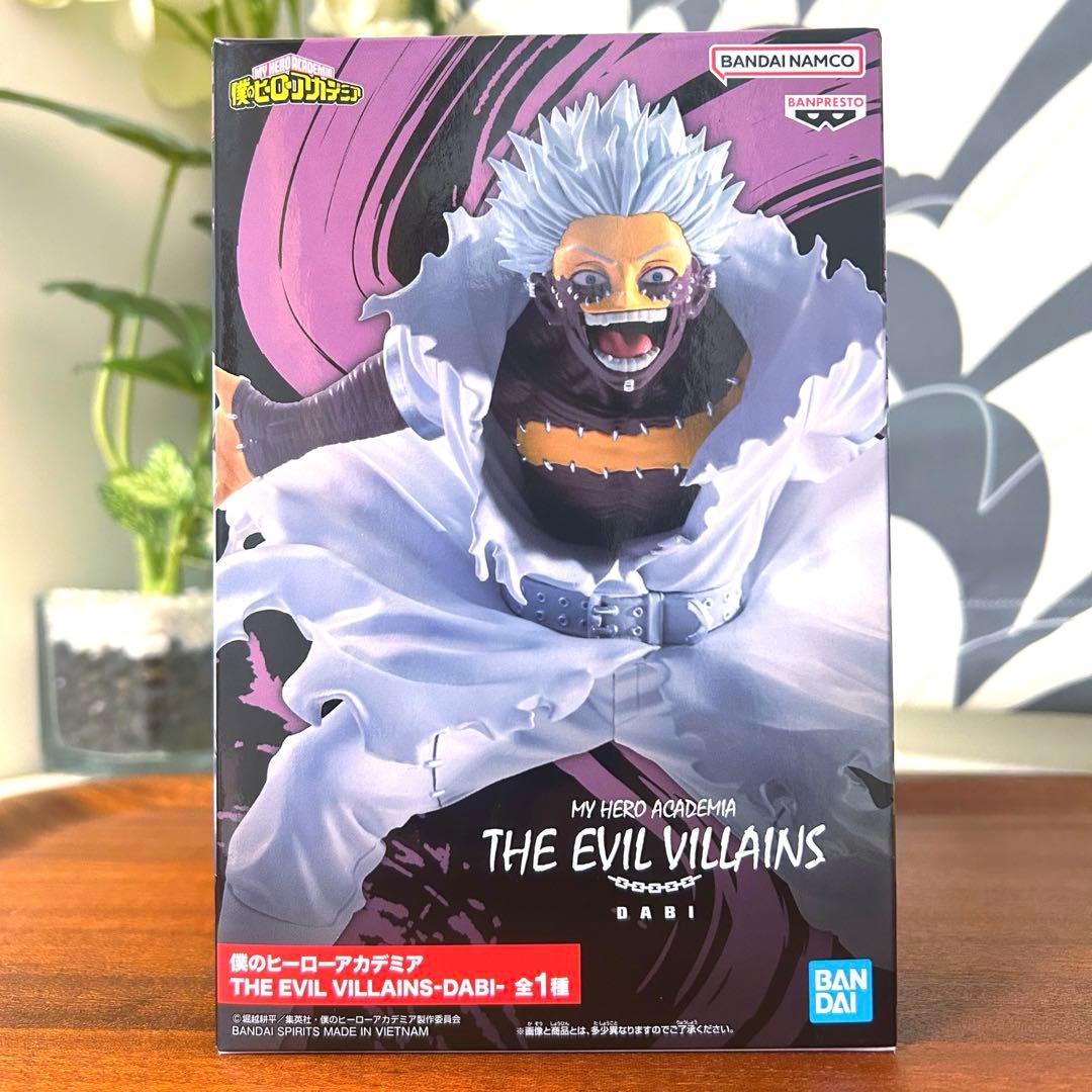 【いいね大歓迎♪】僕のヒーローアカデミア フィギュア 44個セット