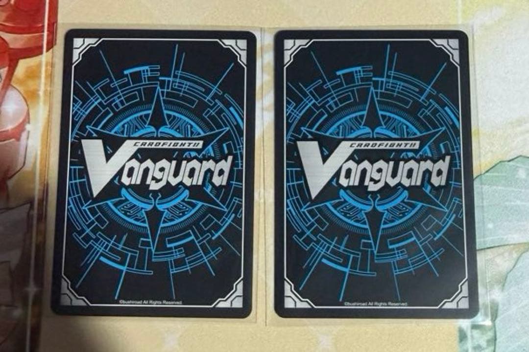 旋虐竜 べリジェアクロ SR 2枚