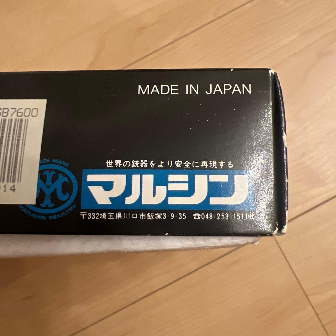 トイガン Smith & Wesson Chiefs Special M36