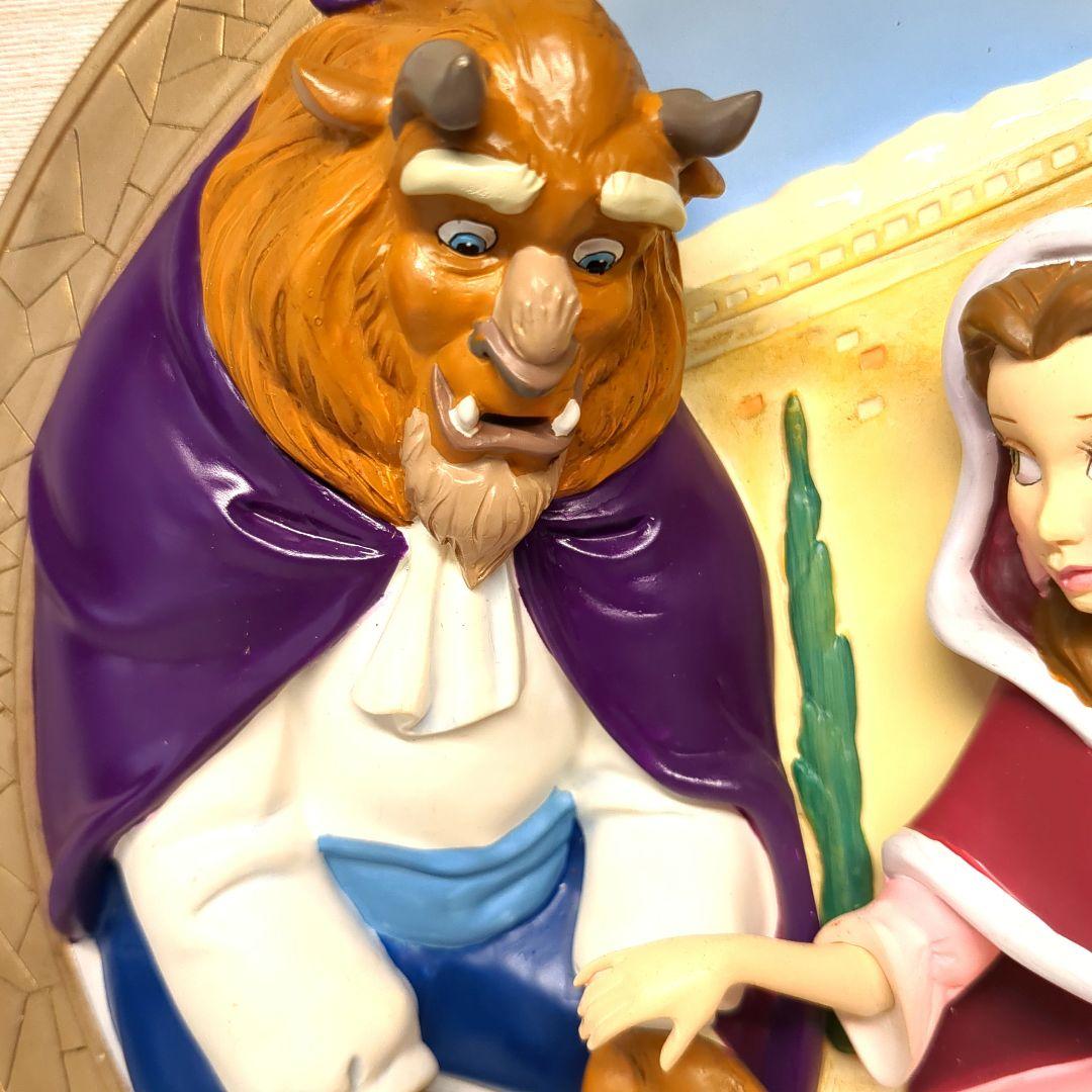 美女と野獣　ディズニーストア　 3Dレリーフプレート
