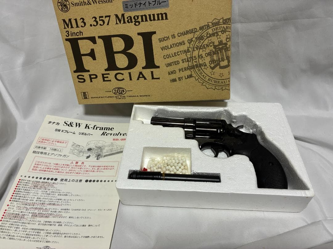 TANAKA　タナカ　S&W　M13　FBIスペシャル　3インチ　ラバーグリップ