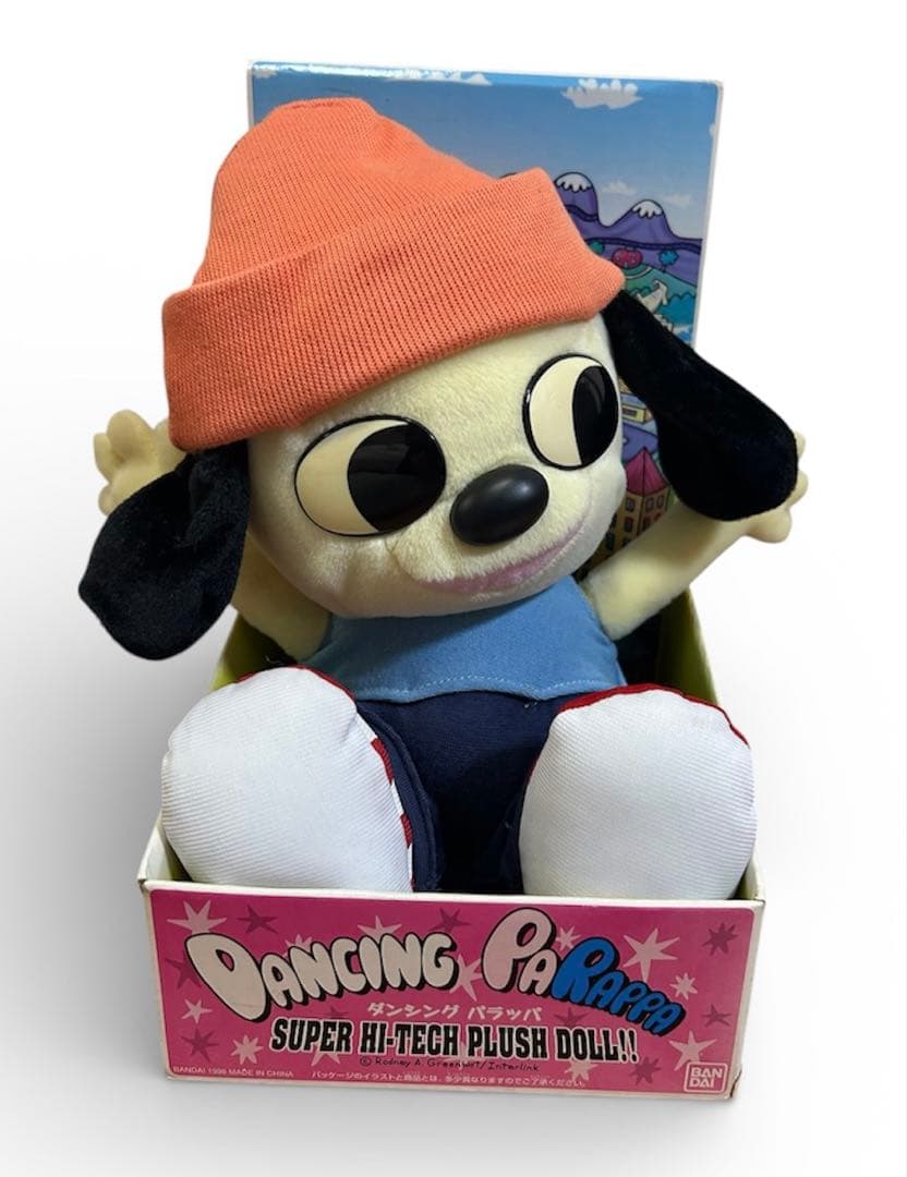 【激レア】 バンダイ ダンシング パラッパラッパー ぬいぐるみ