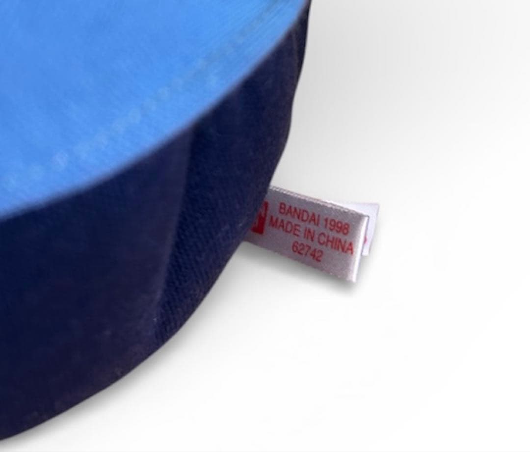 【激レア】 バンダイ ダンシング パラッパラッパー ぬいぐるみ