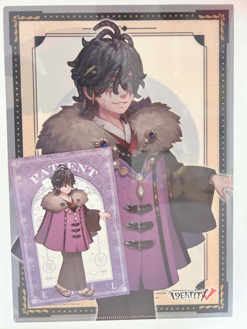 第五人格 患者 エミール クリアファイル ポストカード マルイ コラボ