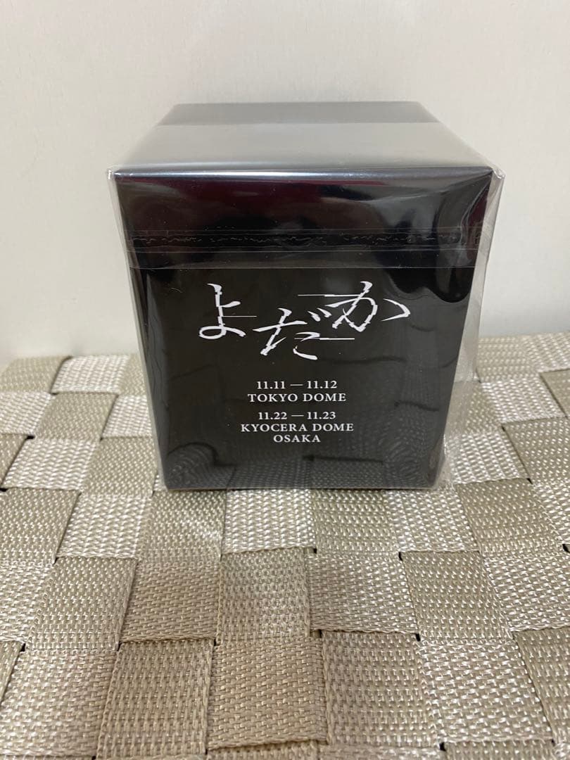 Ado DOME TOUR 2025 よだか VIP特典スノードーム＆ブローチ