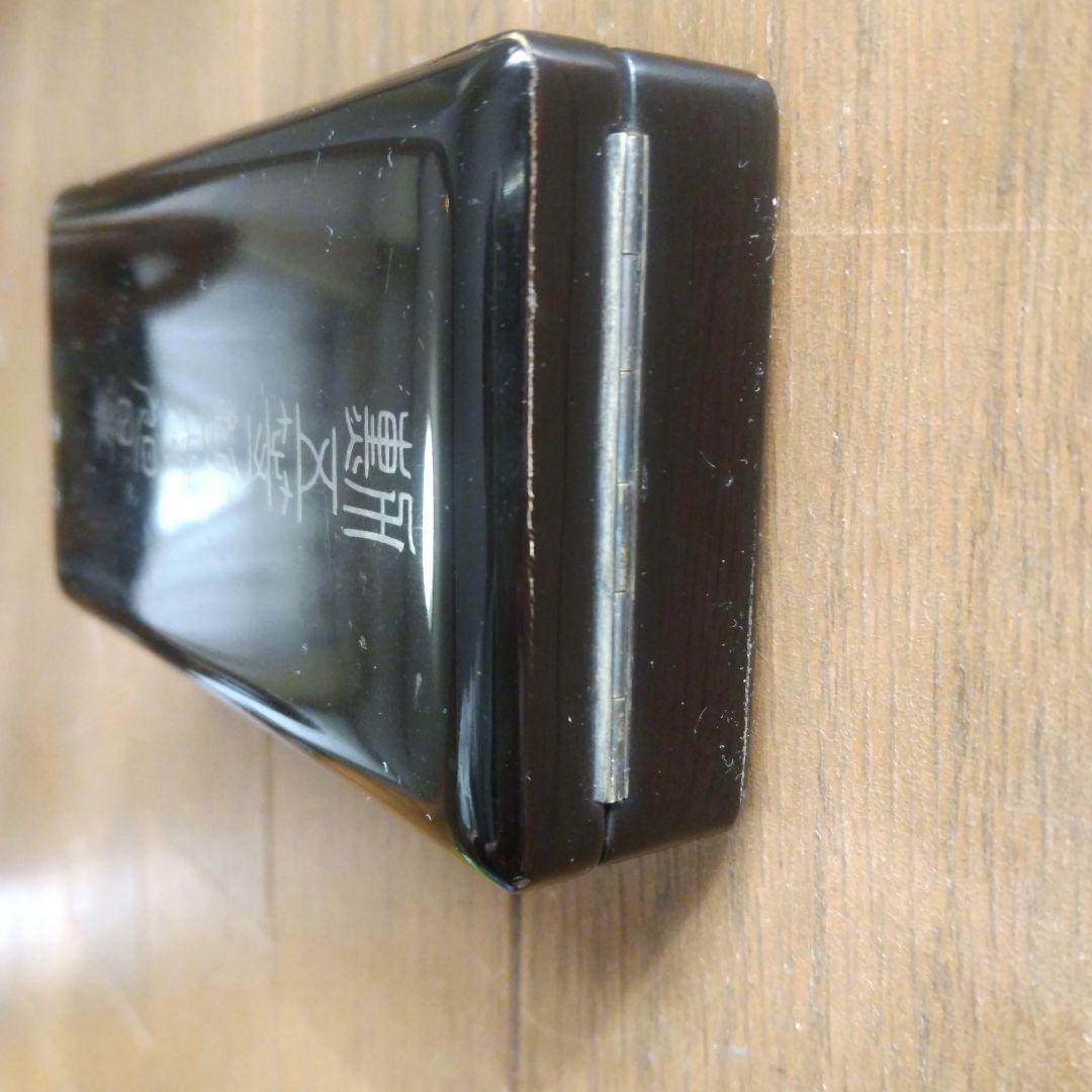 勲五等単光旭日章