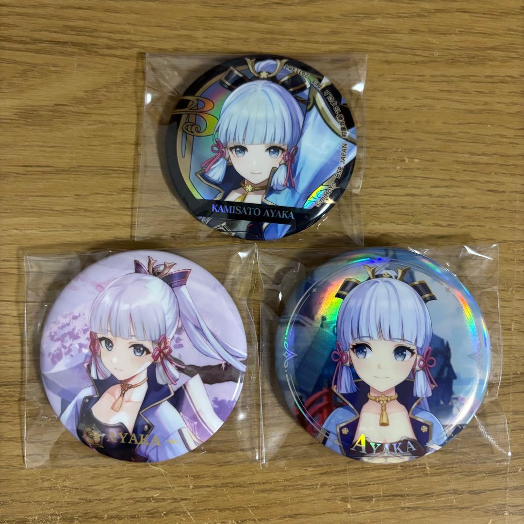 神里綾華 グッズまとめ売り