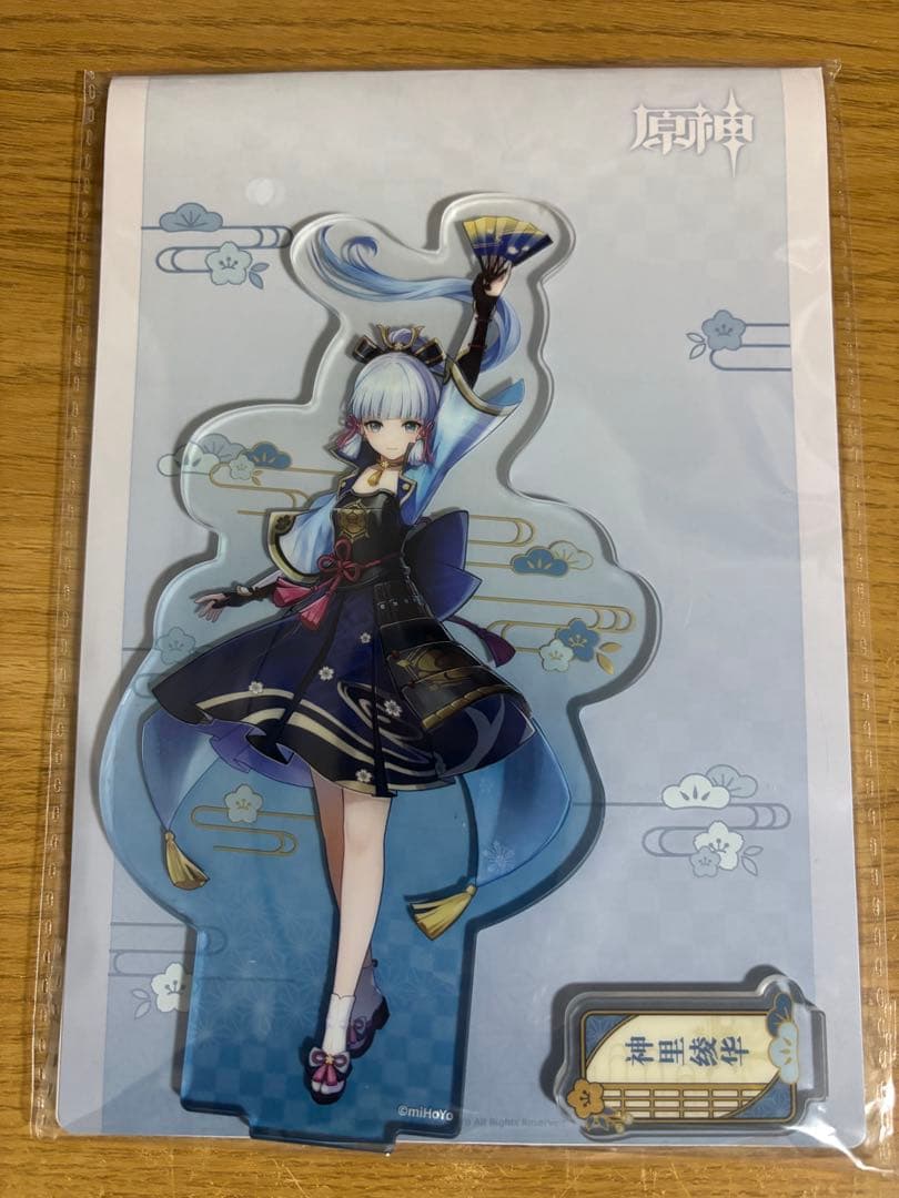 神里綾華 グッズまとめ売り