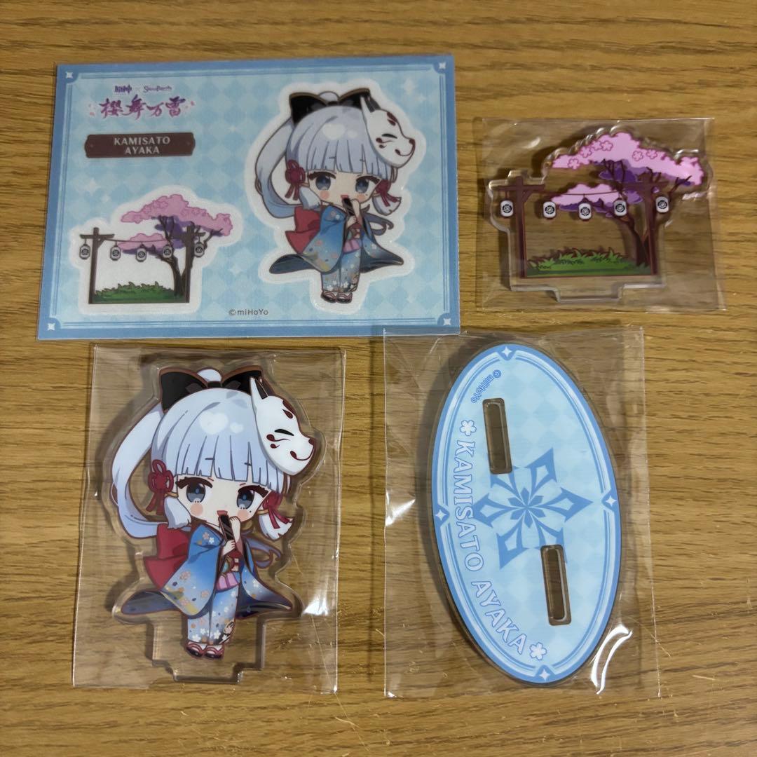 神里綾華 グッズまとめ売り