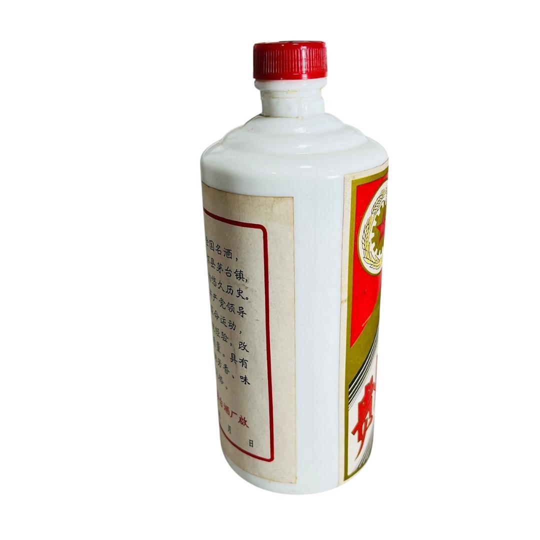 貴重　貴州茅台酒　未開封 1000g