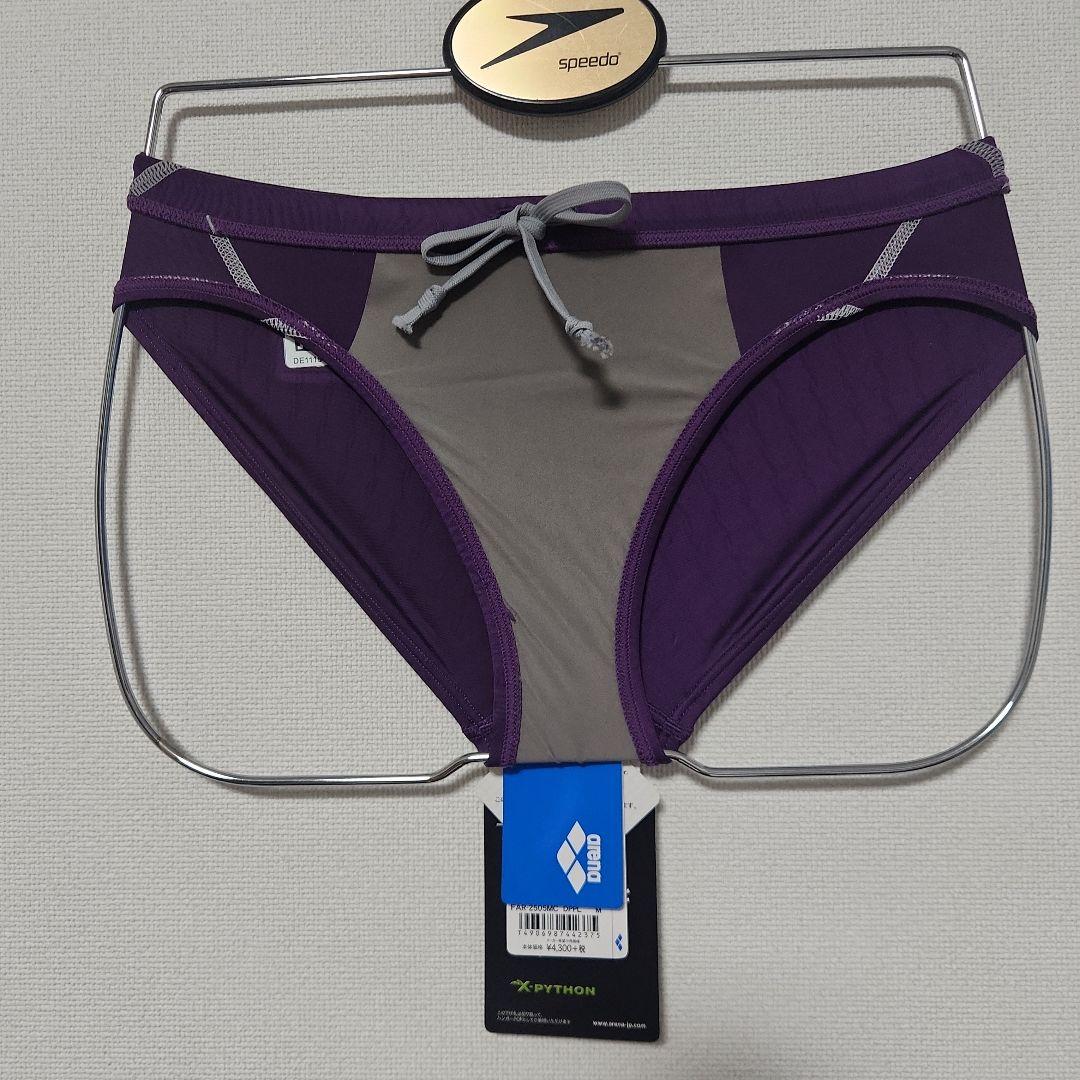 レアアリーナの競泳水着、競パン　エクスパイソンFAR-2505MCサイズM