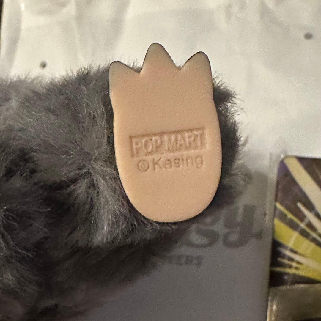 【新品未使用】 エナジー ラブブ シークレット 正規品