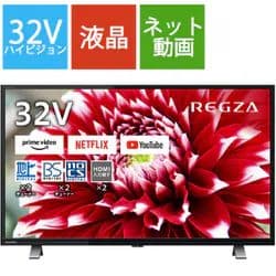 液晶テレビ 全国配送料無料 2022年 32V34 東芝 REGZA 32型