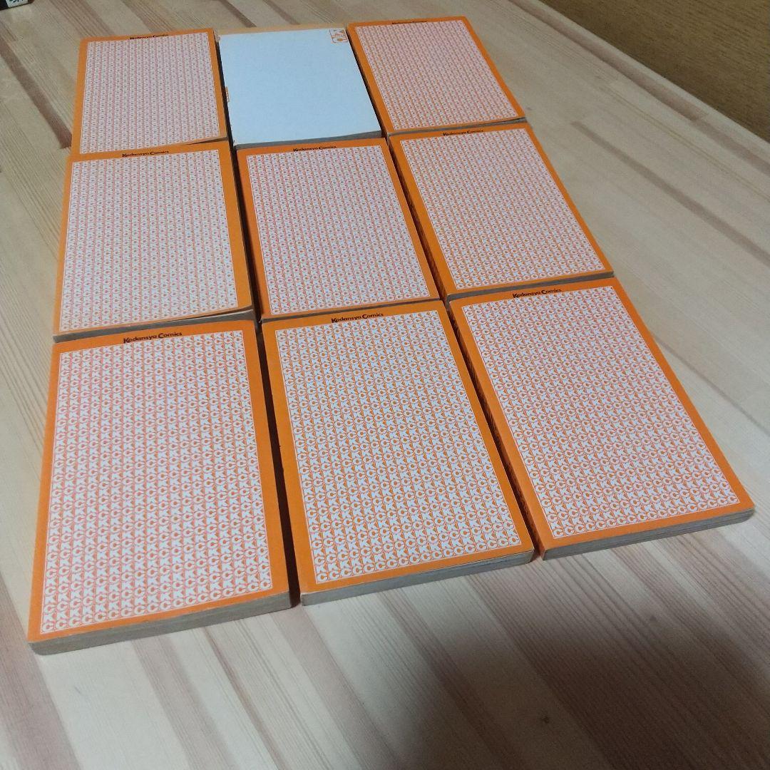 のんちさん専用キャンディキャンディ　全9巻　黒文字統一　並セット