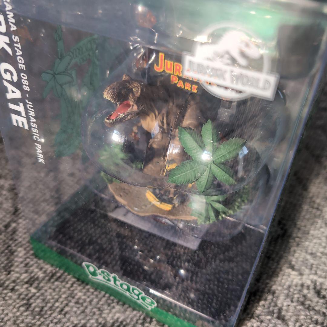 ジュラシックパークのフィギュア