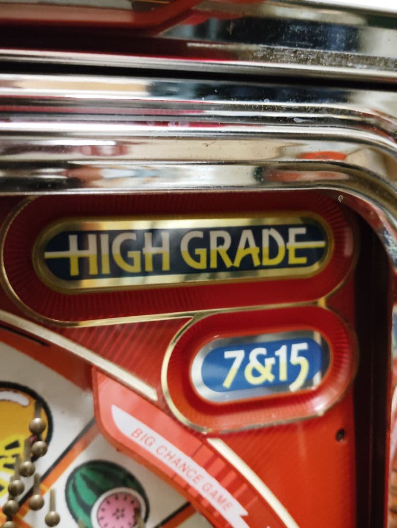 レア.初代パチンコパワフル　液晶不良　引き取り限定！