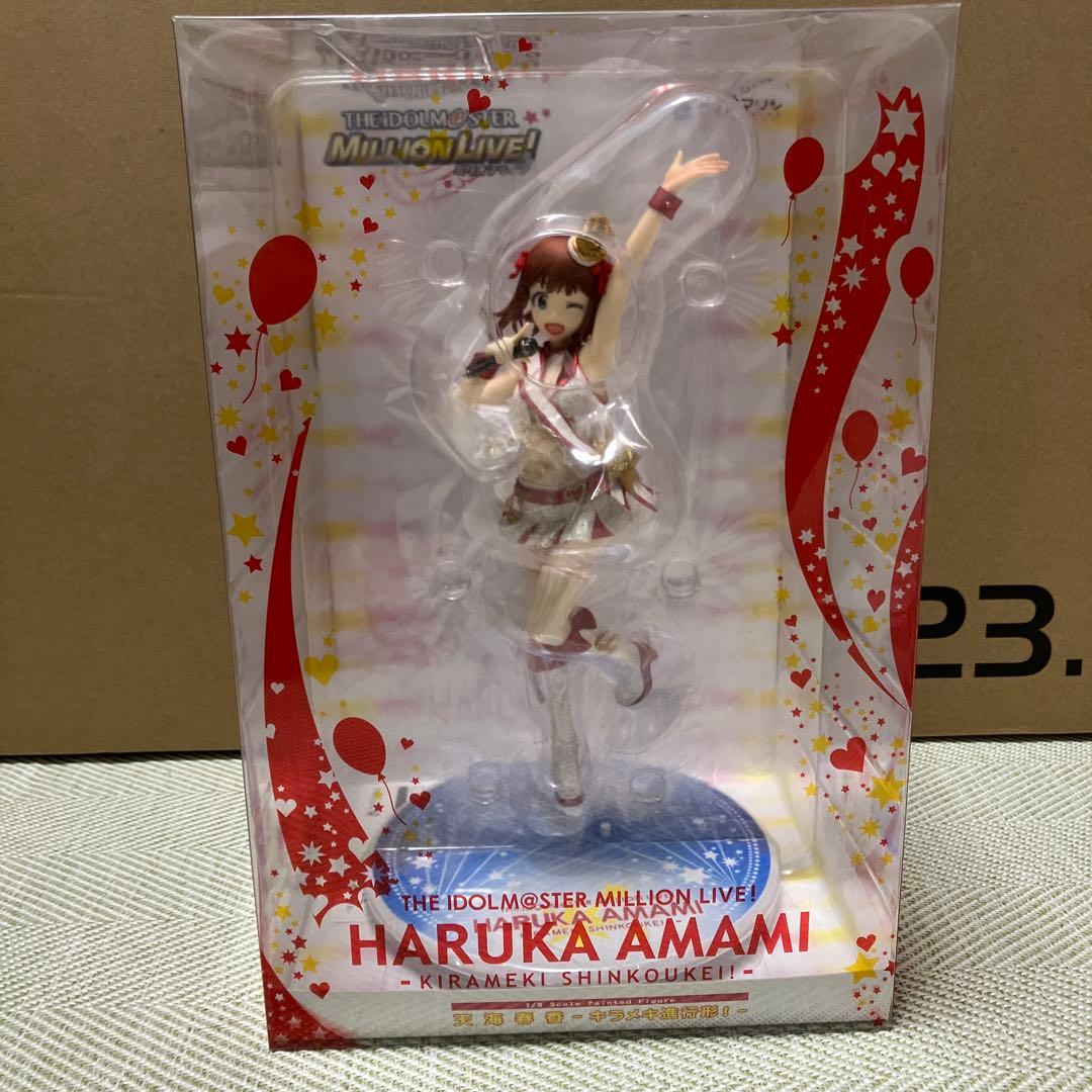 と*ほ様 THE IDOLM@STER 天海春香 フィギュア　キラメキ進行形