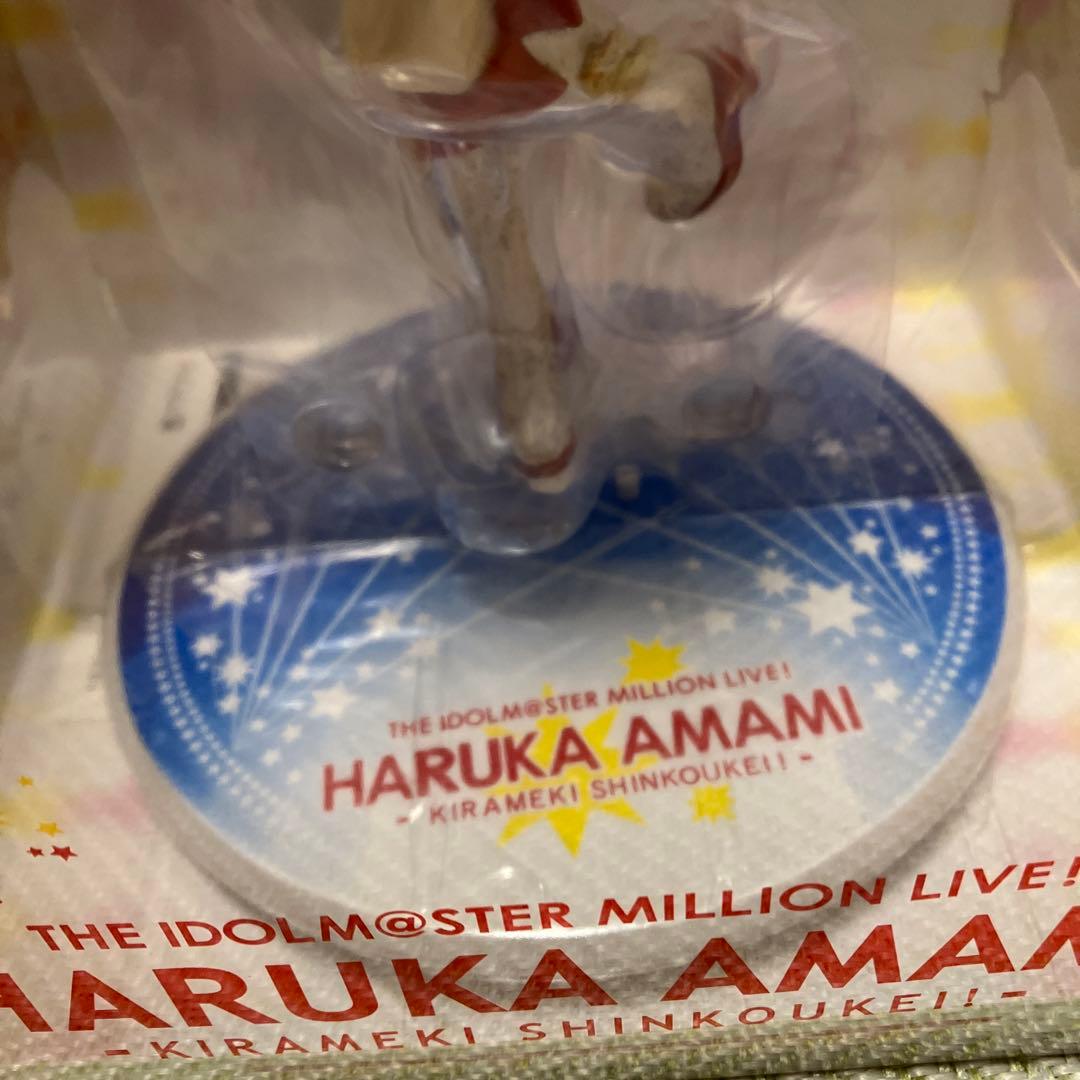 と*ほ様 THE IDOLM@STER 天海春香 フィギュア　キラメキ進行形