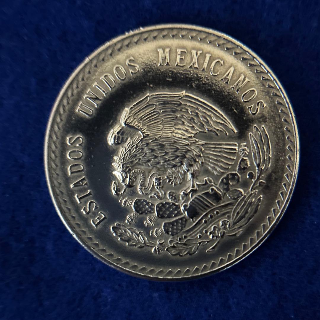 メキシコ5ペソ銀貨