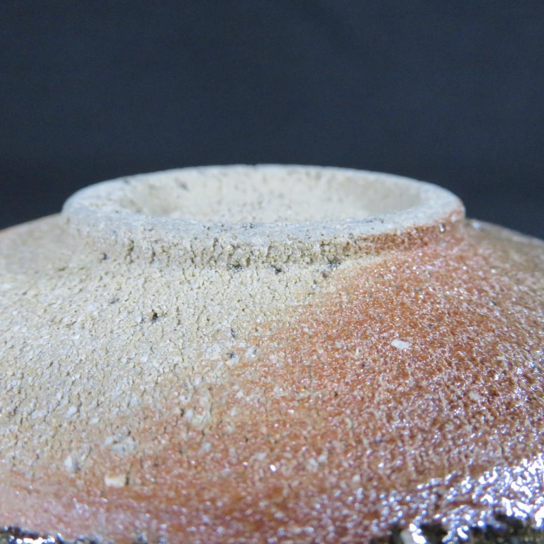 茶碗 斑唐津 七代 江口宗山 木箱 共箱 抹茶碗 茶器 茶道具