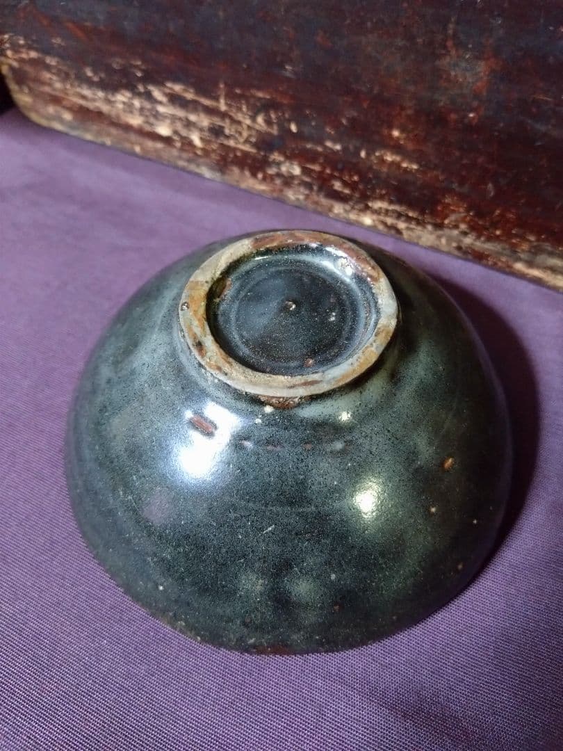 高麗 辰砂 平盃