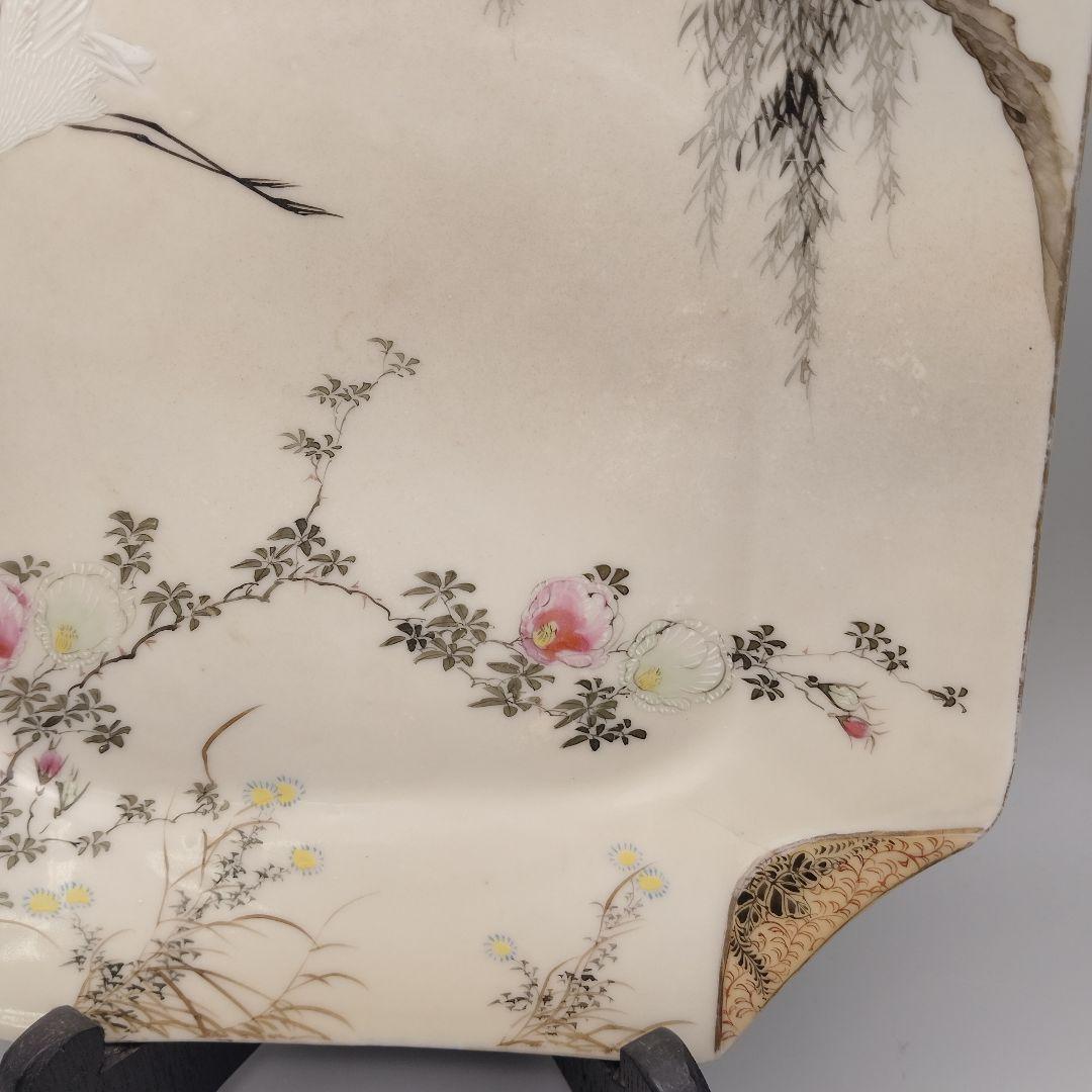 明治時代　輸出品　里帰り　横浜焼　白鷺　オールドニッポン　皿　骨董