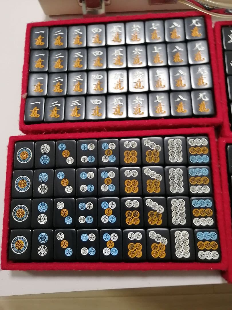 極上美品!貴重極上MVC印オールブラック麻雀牌　点数棒黒豪華ケース付