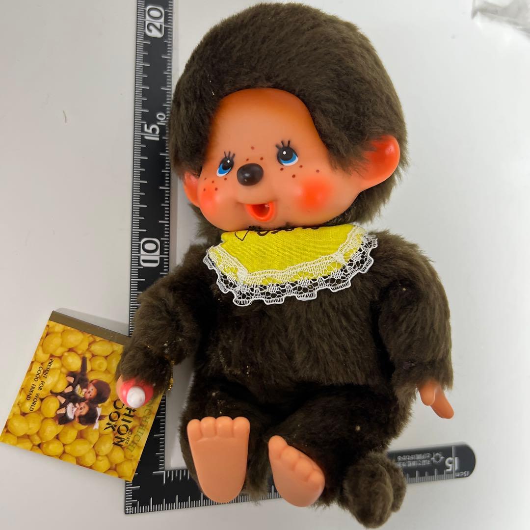 くたくたシリーズのモンチッチ、ファッションブッ