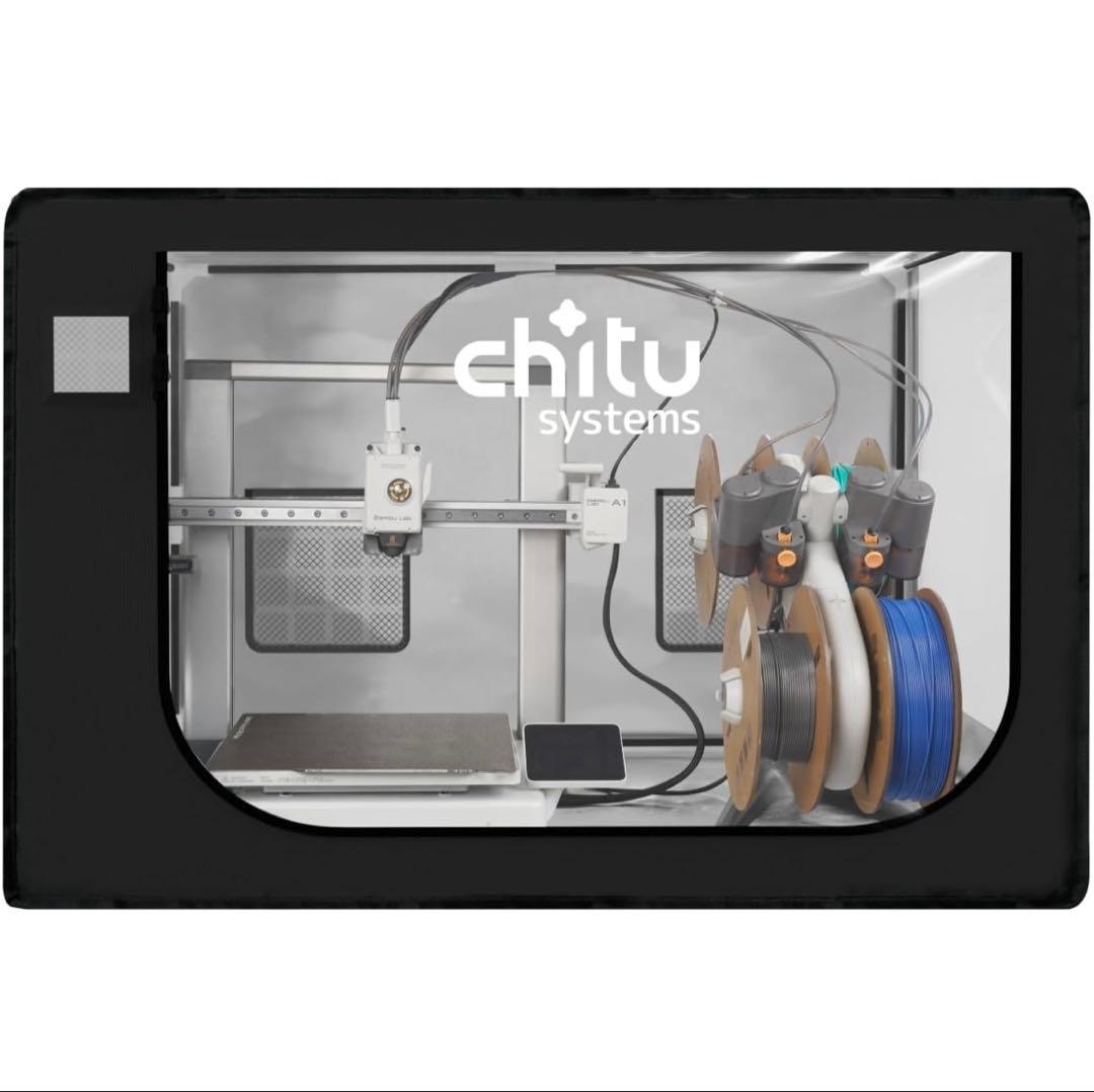 Bambu Lab A1/A1 Mini用3Dプリンターエンクロージャ