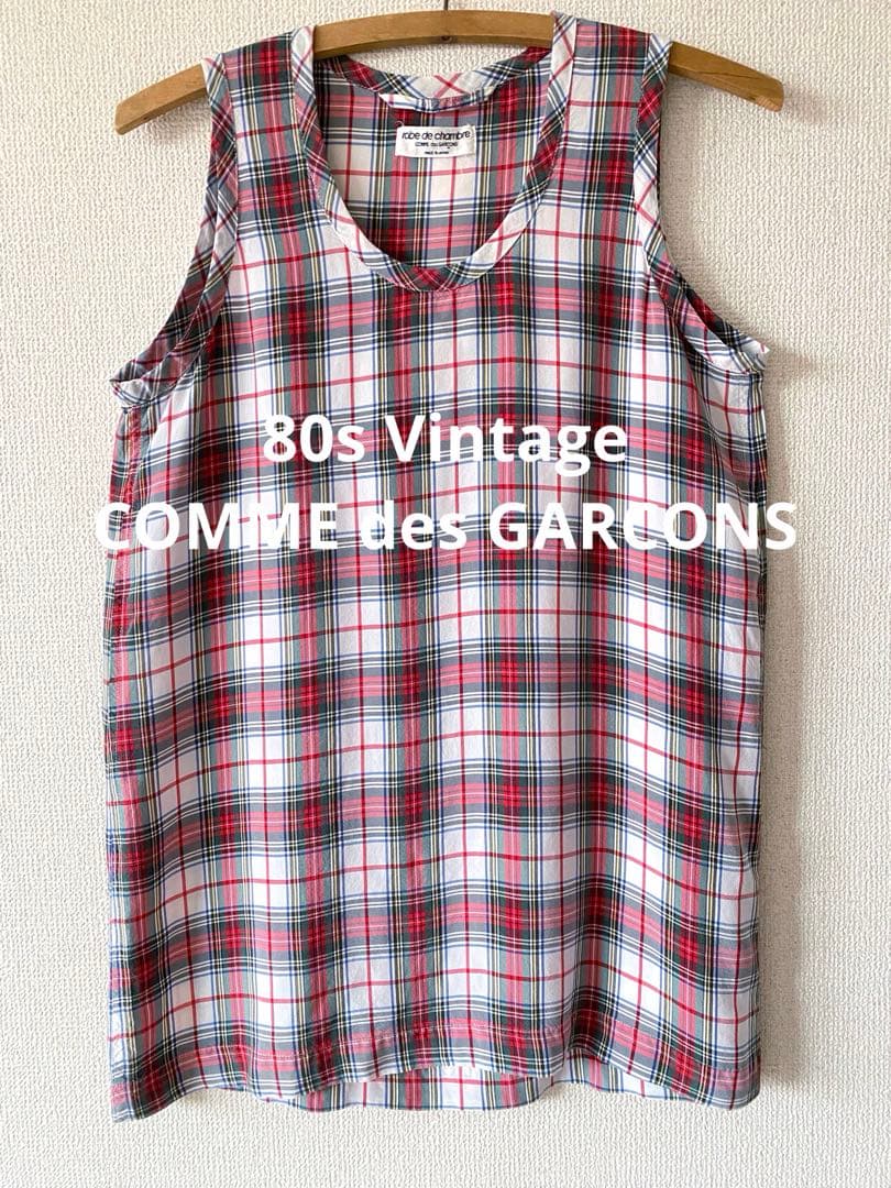 希少 80s コム・デ・ギャルソン ローブ・ド・シャンブル タンクトップ