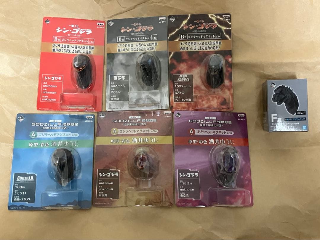 新品　一番くじ GODZILLA シン・ゴジラ　ゴジラヘッドマグネット 7種