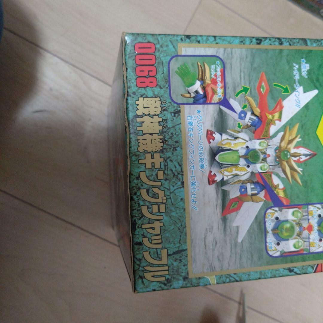 ビ*ー様 元祖SDガンダム　プラモデル　戦神機キングシャッフル　組立済み