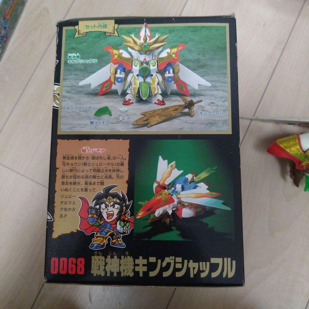 ビ*ー様 元祖SDガンダム　プラモデル　戦神機キングシャッフル　組立済み
