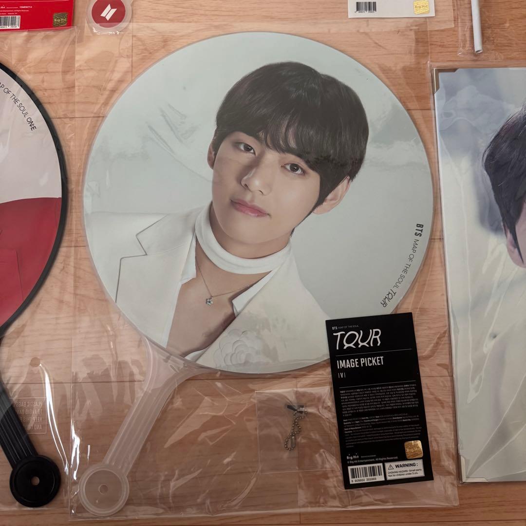 BTS テヒョン テテ うちわ フラッグ プレフォト サマパケダイアリー セット