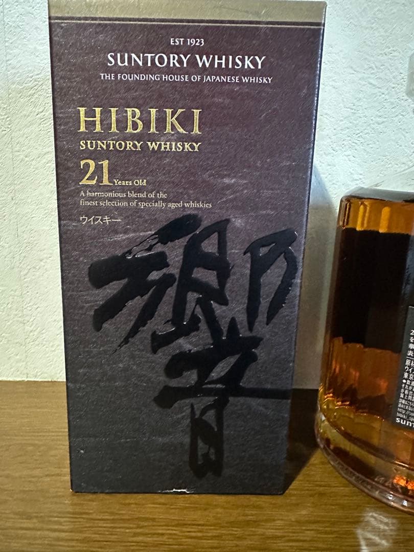 サントリーウィスキー響21年化粧箱付き