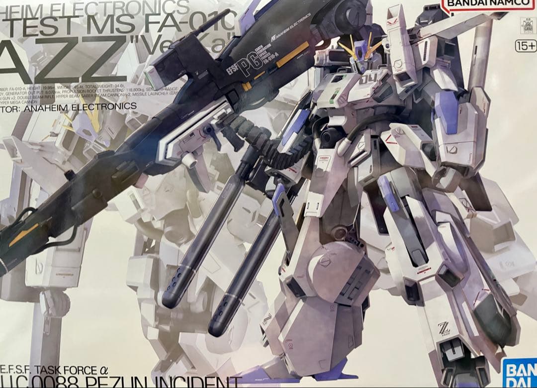 MG 1/100 FAZZ Ver.Ka ガンダム ガンプラ センチネル