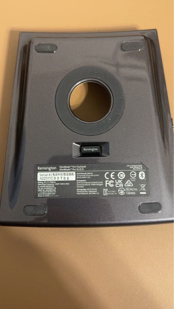 【完品】Kensington SlimBlade Pro トラックボール