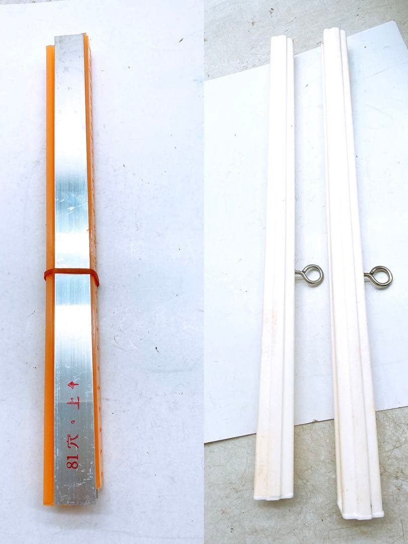 スキルスクリーン No.137 いちご 85cm×40cm 高級手芸スクリーン