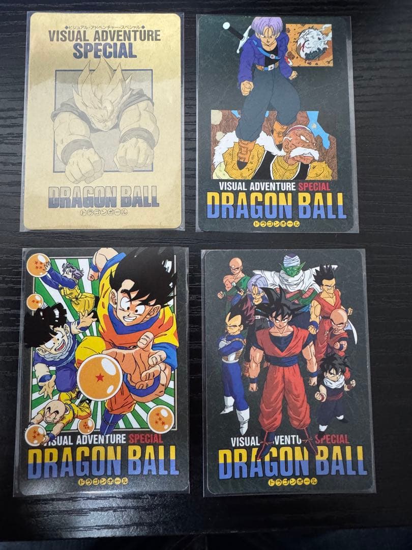 バ*ク様 ビジュアルアドベンチャースペシャル 3枚と台紙１枚 ドラゴンボール