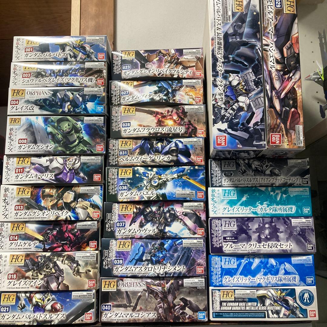 【24キット】ガンプラHG鉄血のオルフェンズキット ガンプラまとめ売り