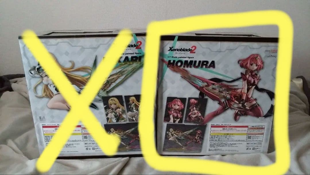 【未開封】Xenoblade2 ホムラ フィギュア