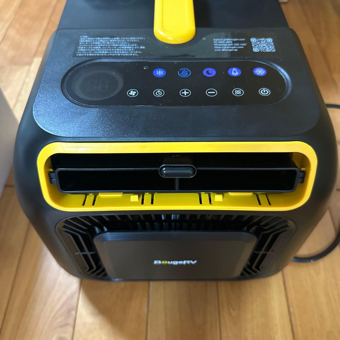 【動作確認のみ使用】BougeRV 3500BTU ポータブルエアコン