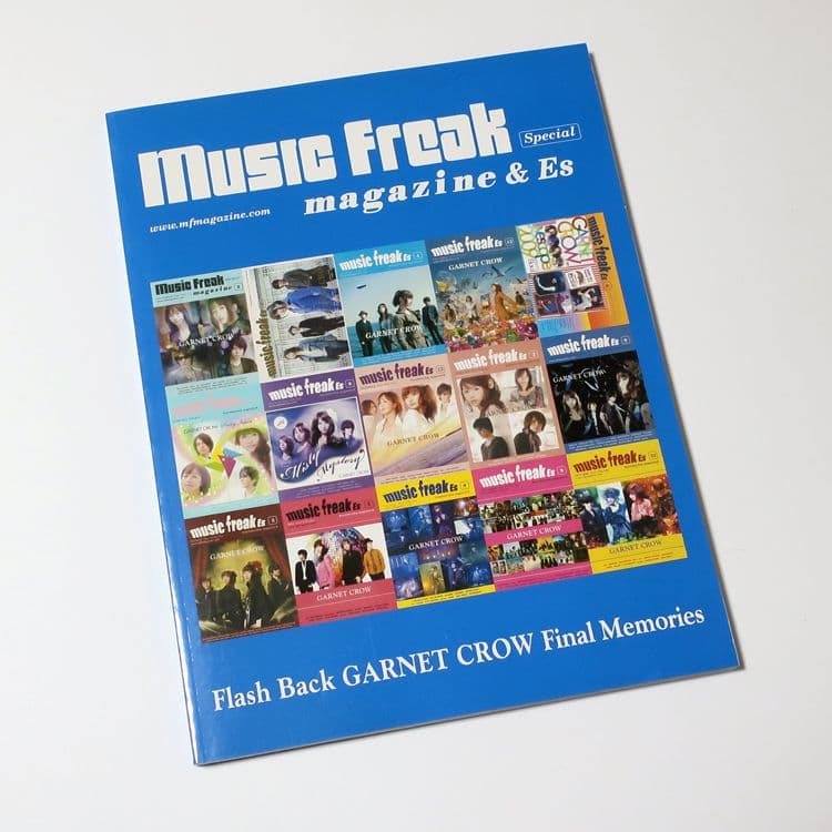 music freak magazine GARNET CROW 雑誌 グッズ