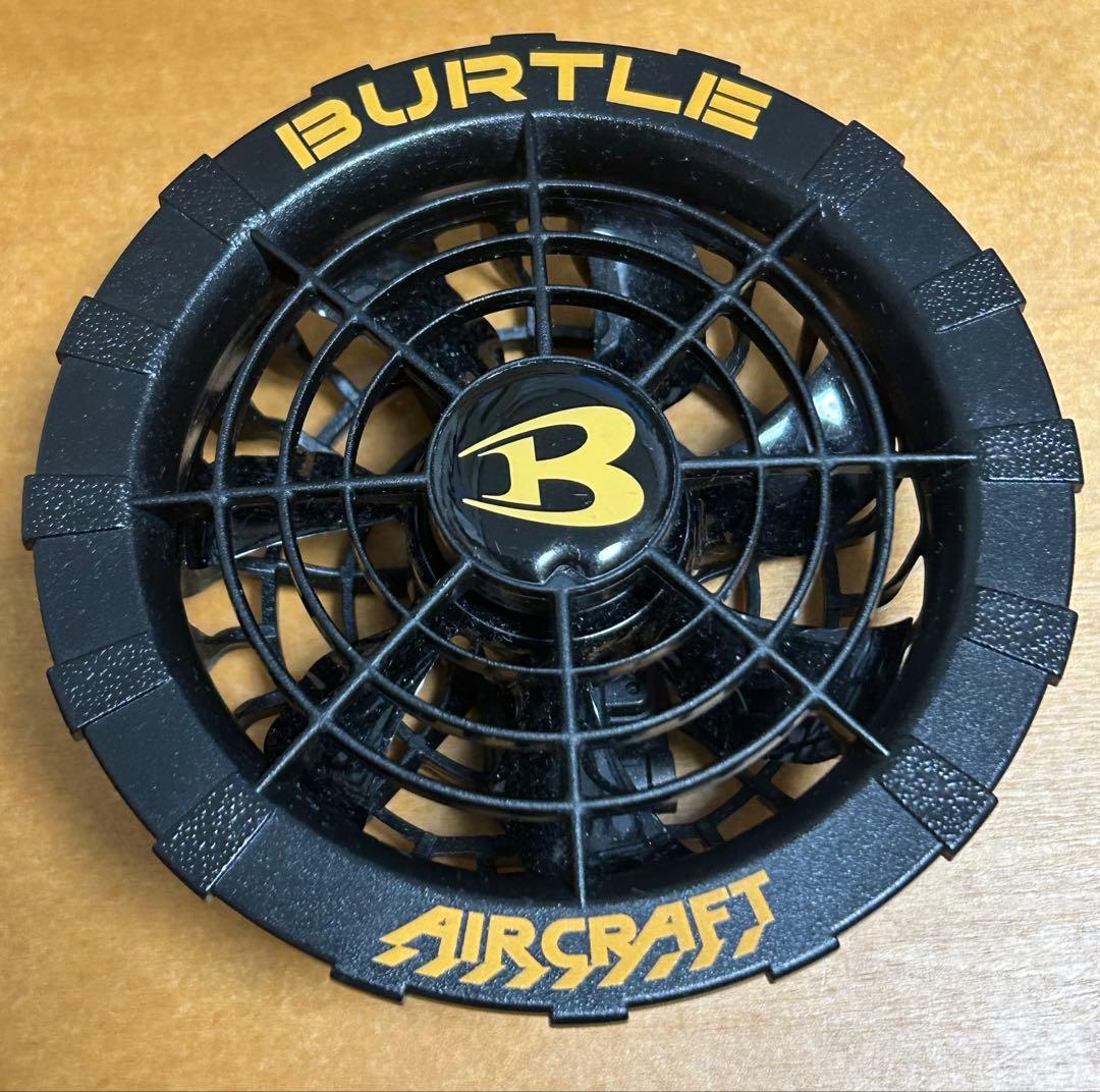 バートル　ファン　セット