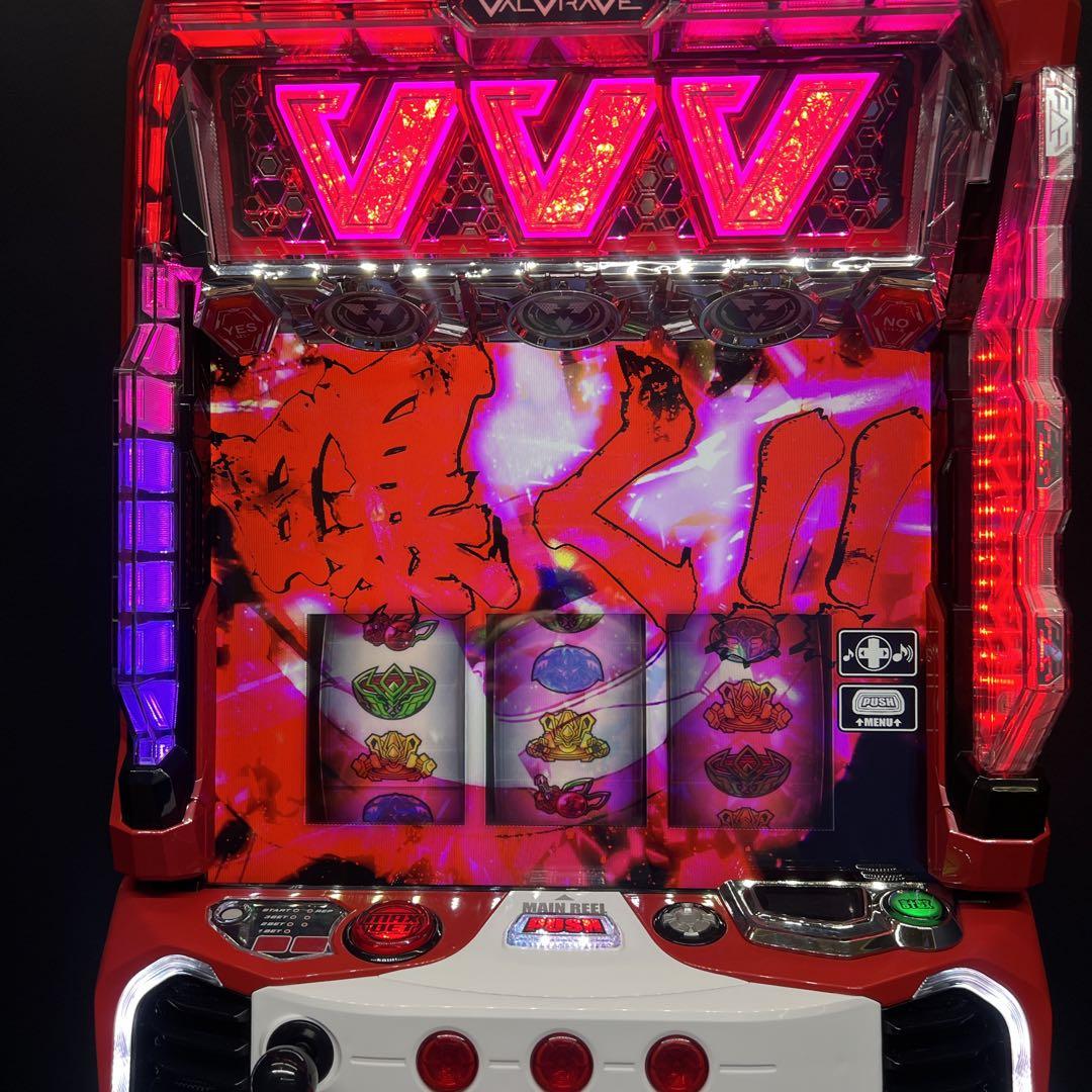 革命機ヴァルヴレイヴ　スマスロ実機　簡易ユニット付　送料無料