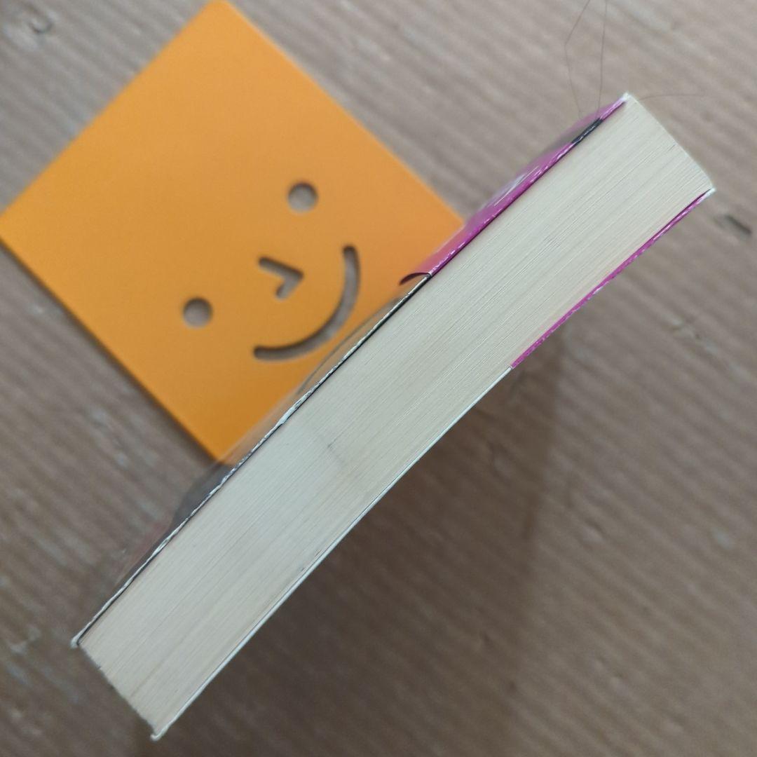 夜明けのヴァンパイア　アン・ライス　インタビュー・ウィズ・ヴァンパイア