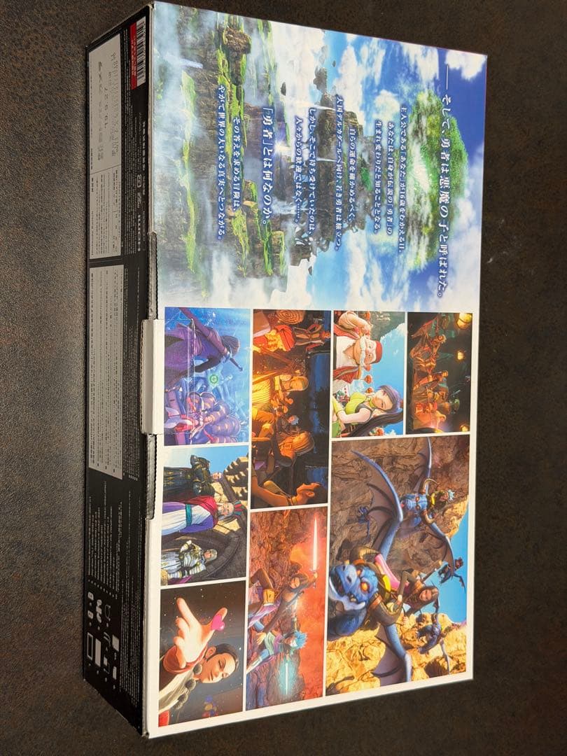 Nintendo switch ロトエディション