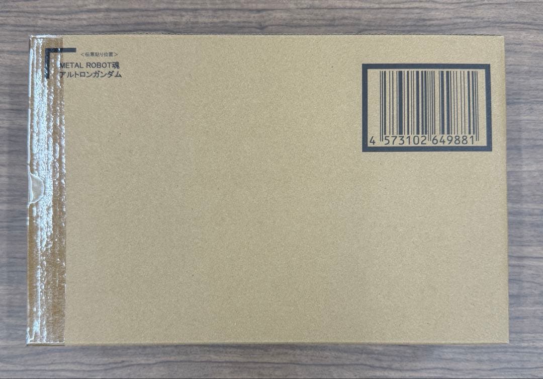 新品 L ROBOT魂 アルトロンガンダム